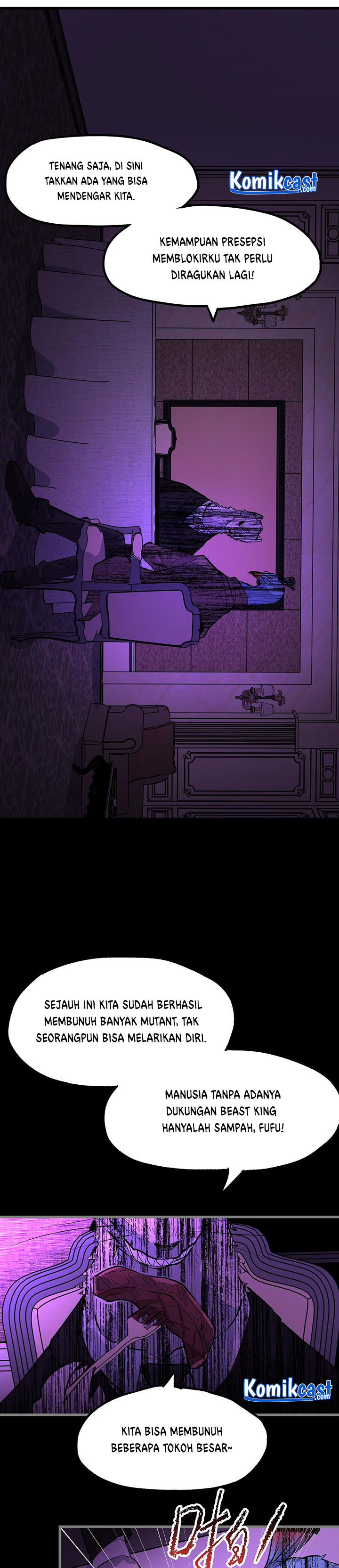 The Sacred Ruins Chapter 76 Gambar 13